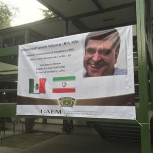 Visiting Universidad Autónoma del Estado de México