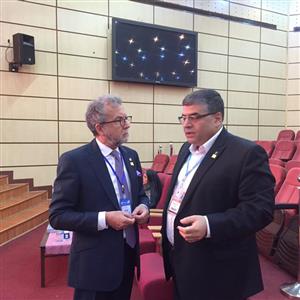 17th Congress of Iranian Association of Endodontics 2016