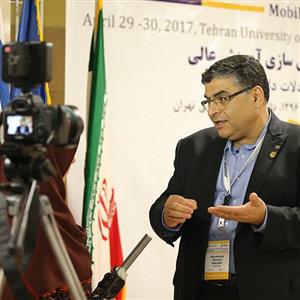 Internationalization of Higher Education Tehran Iran 2017