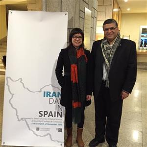 Iran Day in Spain Santiago de Compostela 2015