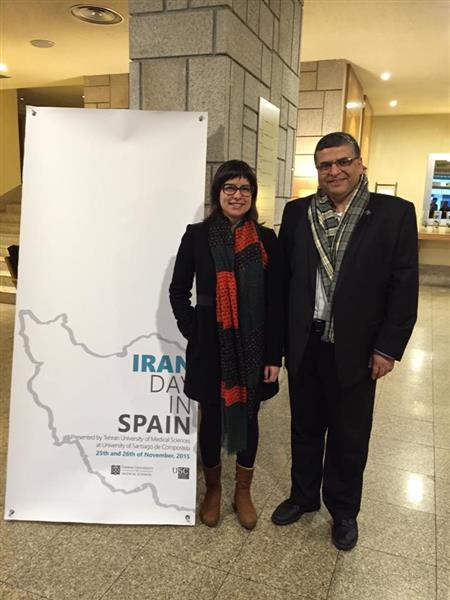Iran Day in Spain Santiago de Compostela 2015